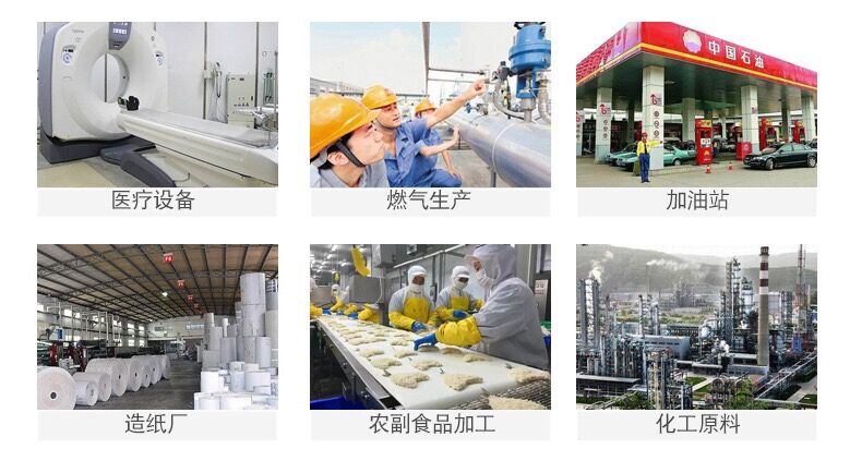 110ups不间断电源05.jpg