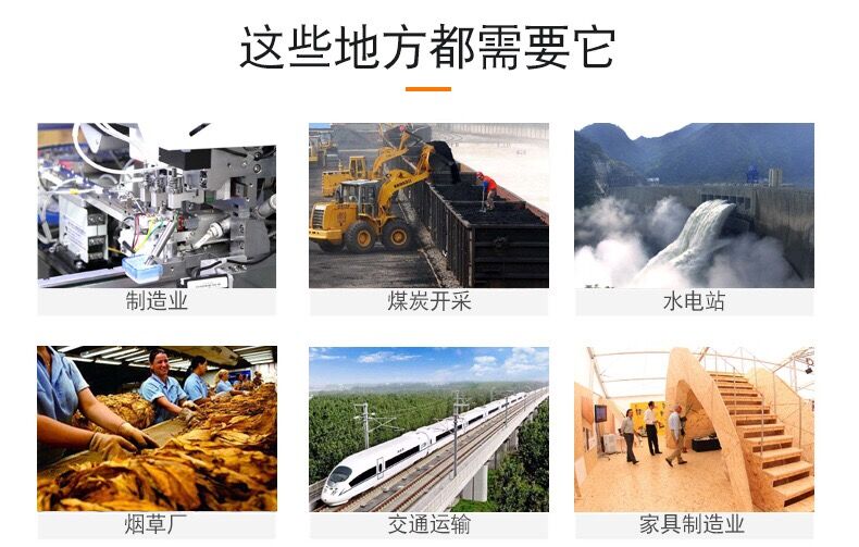 109ups不间断电源04.jpg