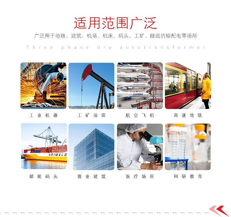 变频电源图片_10.jpg