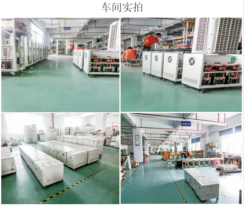 8SVC稳压器详情.jpg