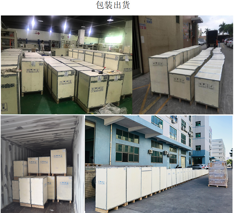 9SVC稳压器详情.jpg