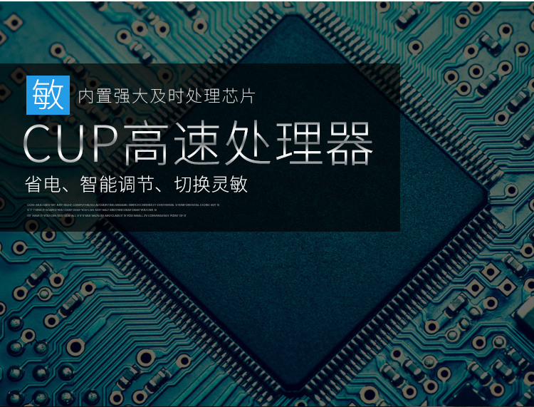 88后备式UPS电源.jpg