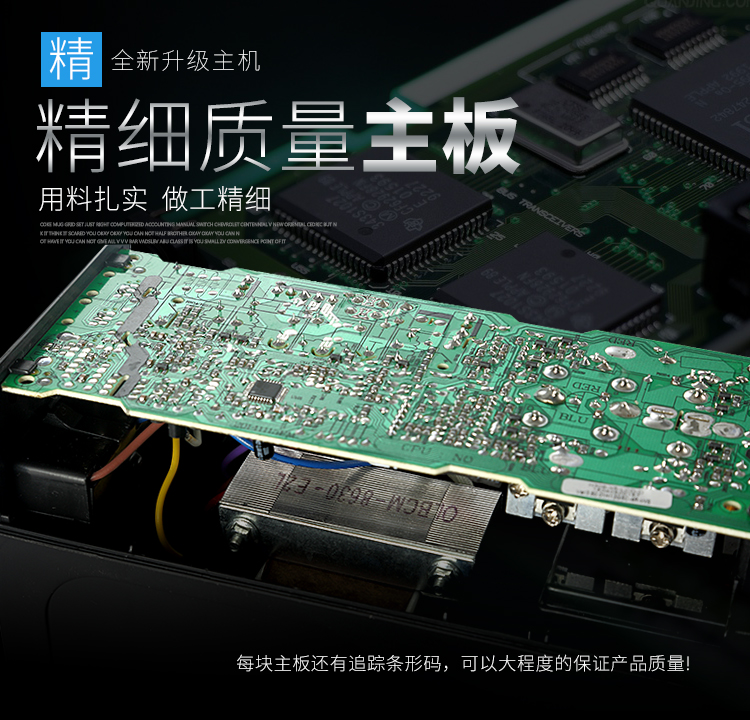 77后备式UPS电源.jpg