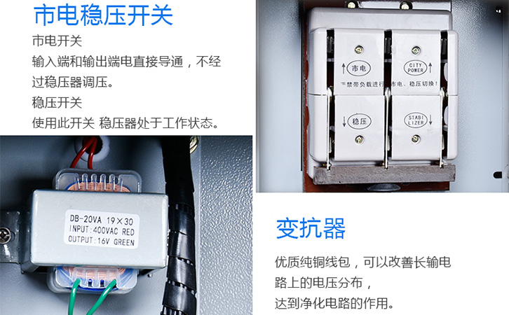 开关报警器9.jpg
