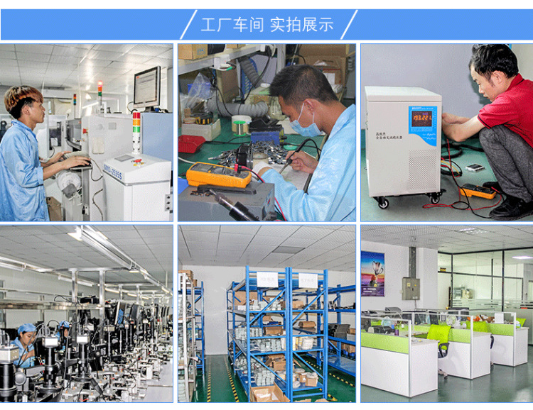 7SVC稳压器详情.jpg
