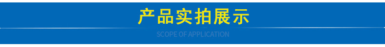 变频电源图片_07.jpg